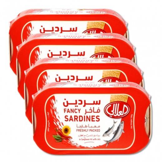 العلالي تونة بالفلفل