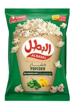 البطل فشار بالجبنه والهلابينو g110