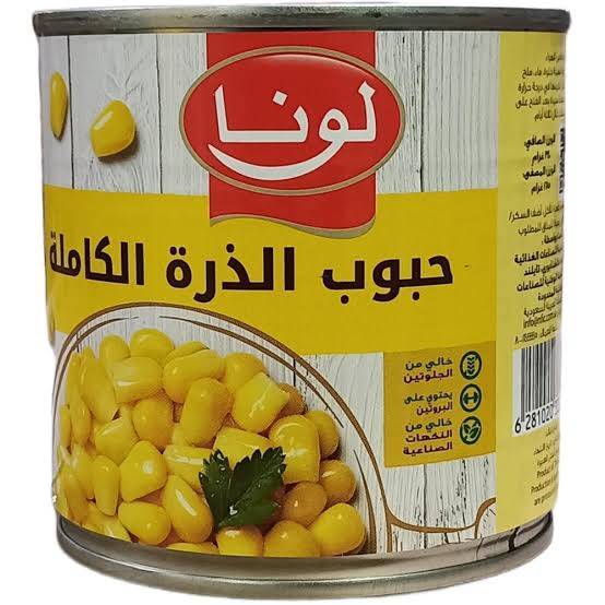 لونا حبوب الذرة الكاملة