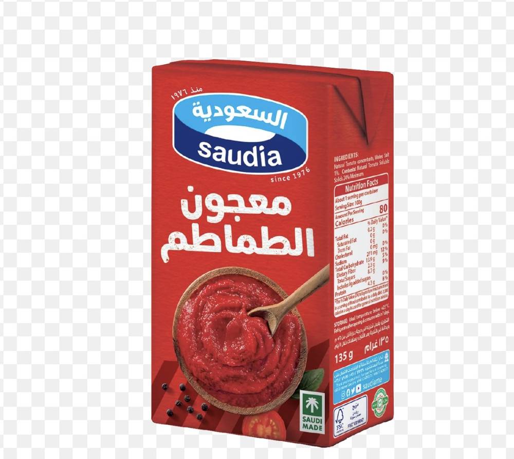 معجون الطماطم السعوديه 135غ