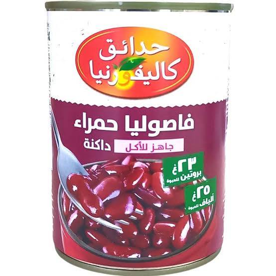 حدائق كاليفورنيا فاصوليا حمراء