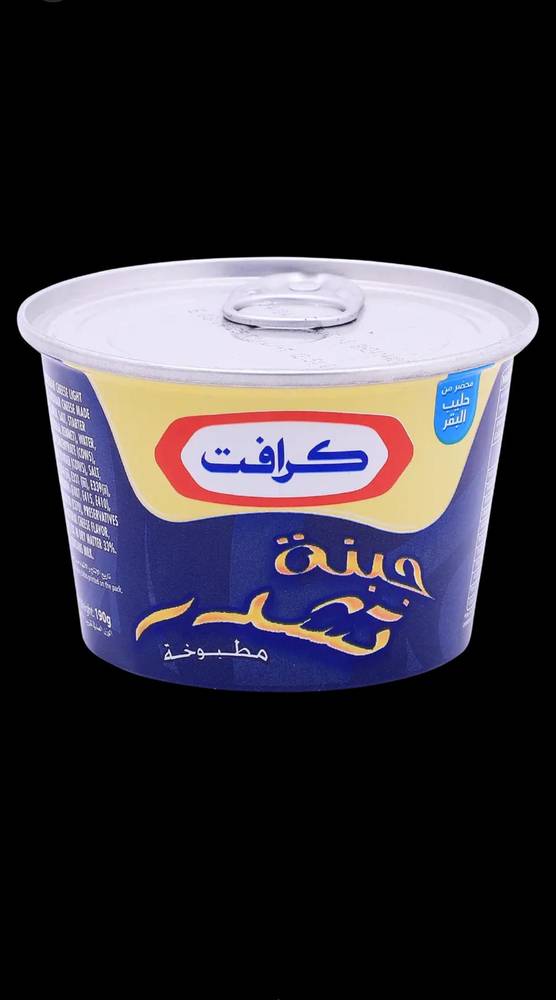 جبنة تشدر حجم وسط