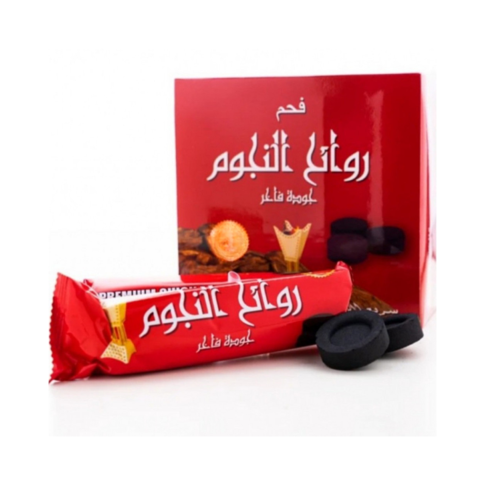 راوئع النجوم فحم سريع الاشتعال pic40