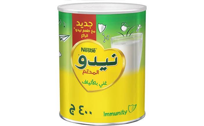 نيدو حليب مجفف g400