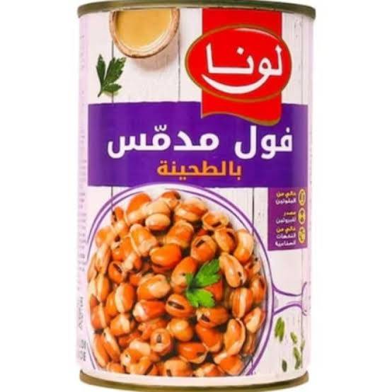 لونا فول مدمس بالطحينة