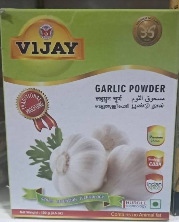 فيجاي مسحوق الثوم 100g