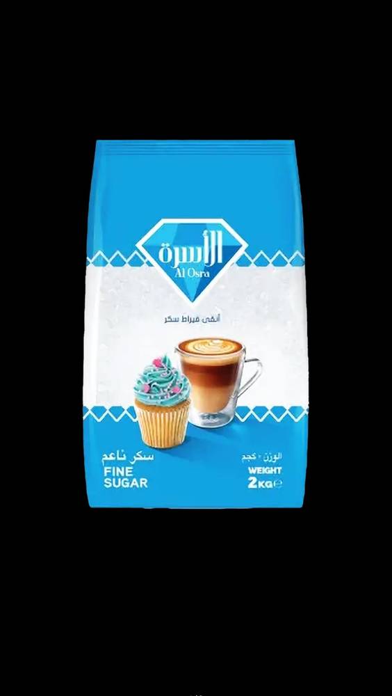 سكر الأسرة حجم 2ك