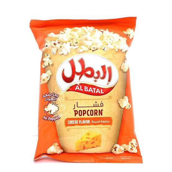 البطل فشار بالجبنة g25