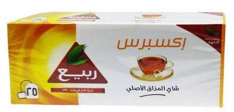 شاي ربيع 25 عبوه
