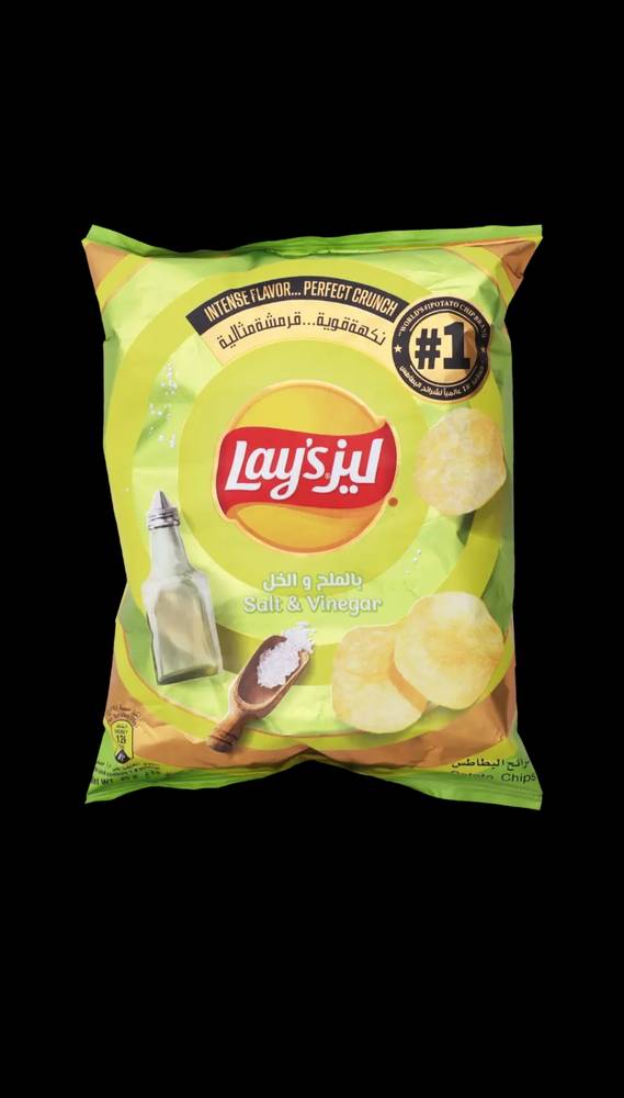 ليز بالملح والخل