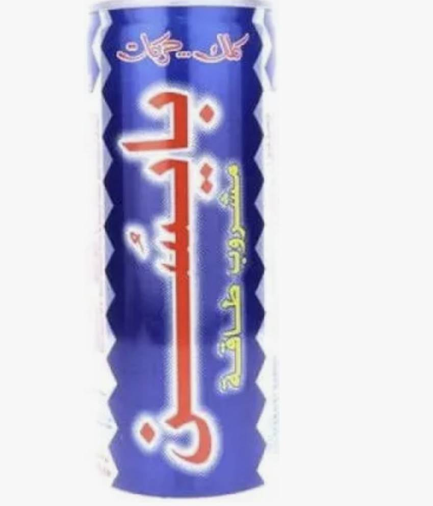 مشروب طاقة بايسن حجم صغير