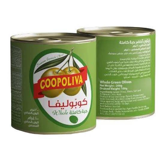 كوبوليفا زيتون أخضر كامل gm200