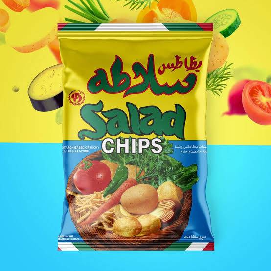 بطاطس سلاطه