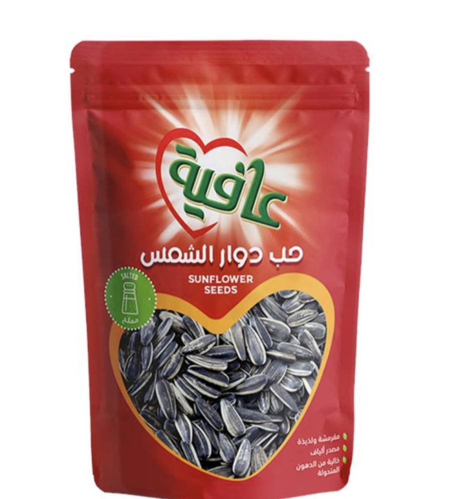 حبه دوار الشمس عافيه مملح