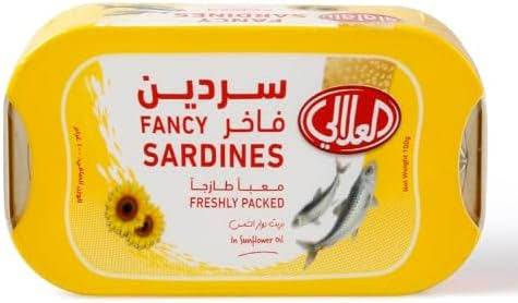 العلالي تونة سردين