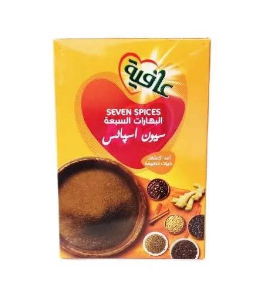 عافية البهرات السبعه g100