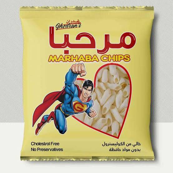 شيبسي مرحبا