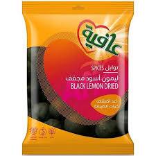 عافية ليمون اسود مجفف 200 g