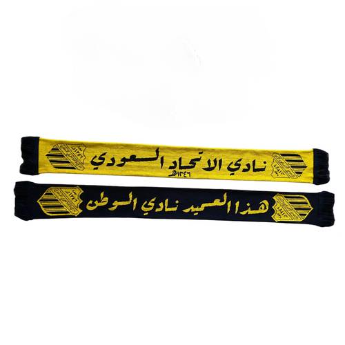 شال الاتحاد الشعار القديم