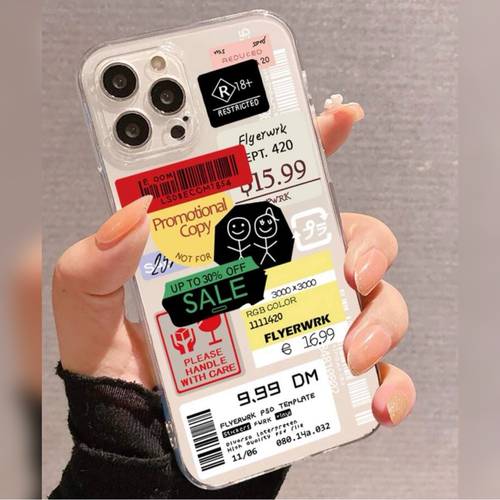 كفر أيفون