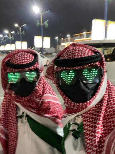 نظاراة ليد خضراء