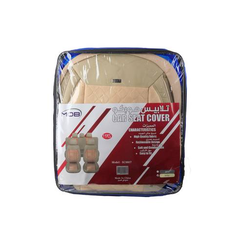 MOB Car Seat Cover Set – 11 Pieces SC9007 Full Beige