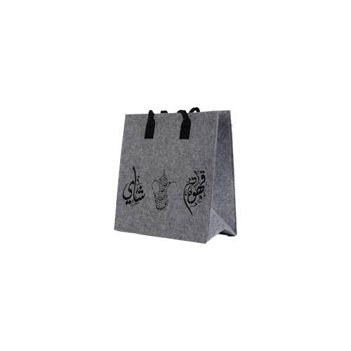 Tea and Coffee Thermos Bag with Unique and Fashionable Design for Road and Outdoor Trips