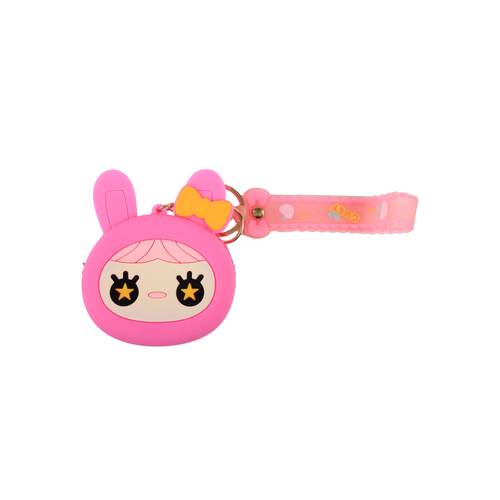 Coin Pouch Keychain