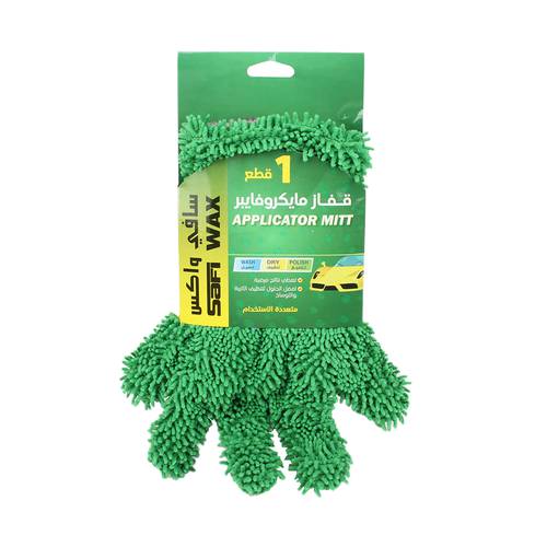 Safi Wax Microfiber Glove MOB 28