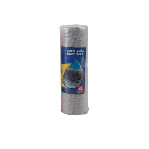 Safi Wax Microfiber  Roll – 20 Pieces 