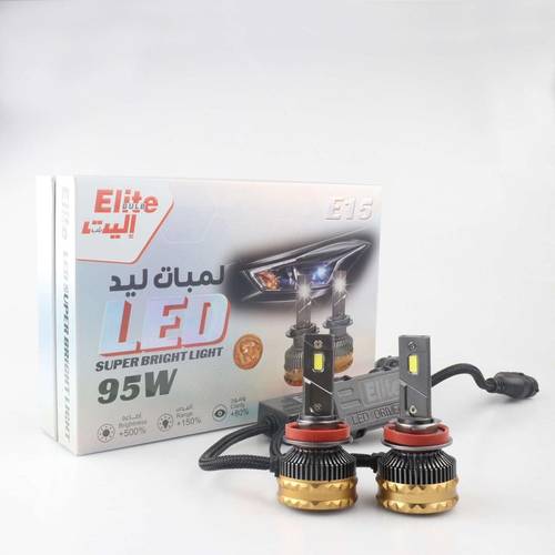 أليت بلب طقم لمبات ليد, 9007