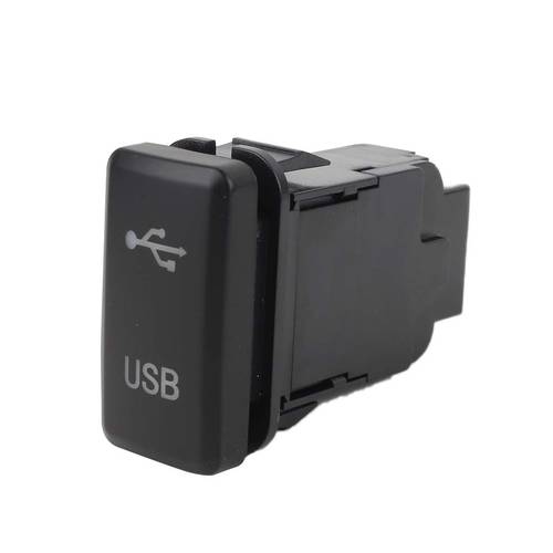 فاصل USB كبير  نفس الوكالة تويوتا