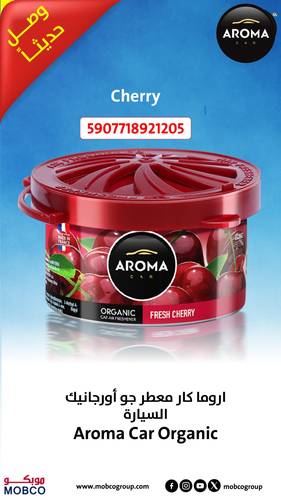 Aroma Car Fresh Cherry Organic Car Air Freshener