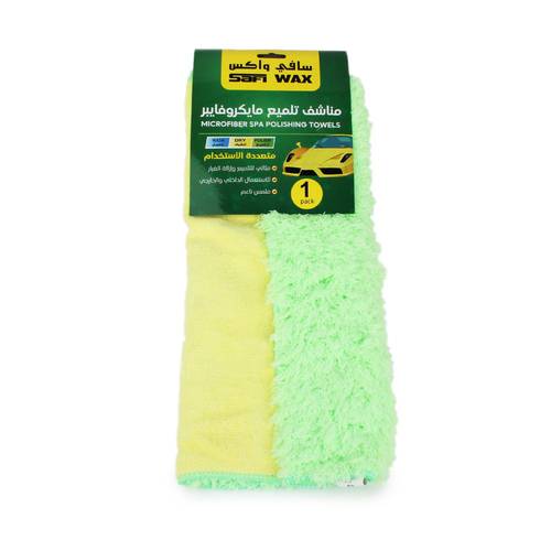 Safi wax microfiber polishing towel MOB 35