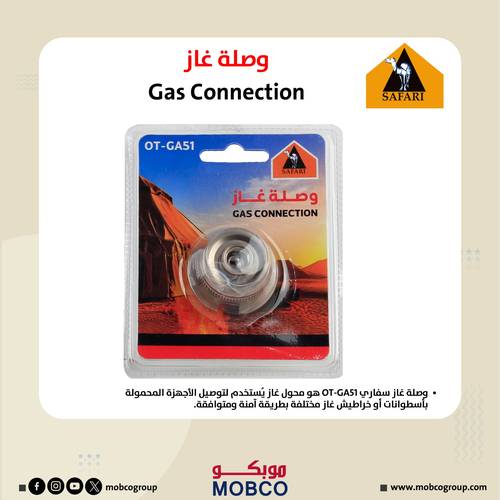 Safari Gas Connection OT-GA51