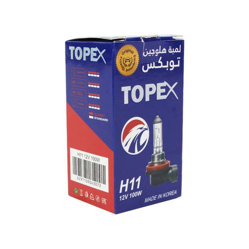 TOPIX Halogen Bulb H11 12V 100W