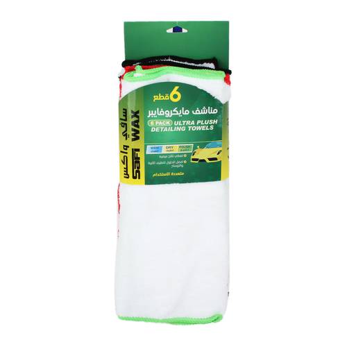 Safi Wax Microfiber Towels 6 Pieces MOB23