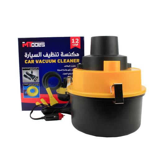 Vacuum Cleaner Lighter 12V Round Box (VC106)