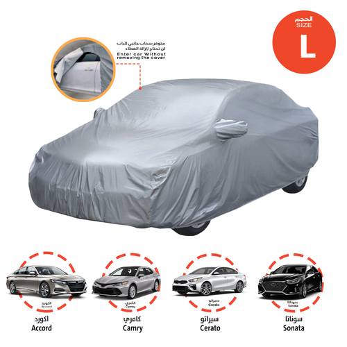 The hood is equipped with tow ropes to prevent the entry of air and dust from the bottom CS-002