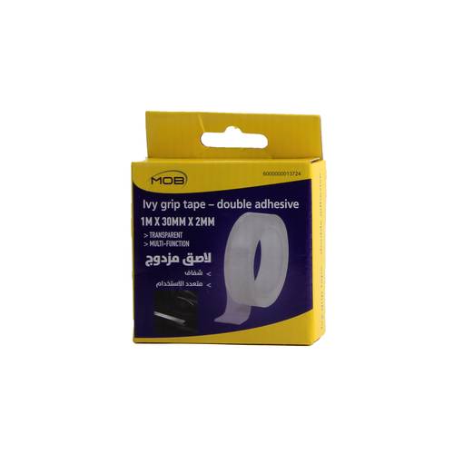 Double sided protection sticker 1MX3CMX2MM