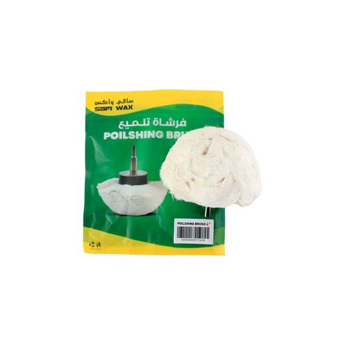 Drill Polishing Brushes 4