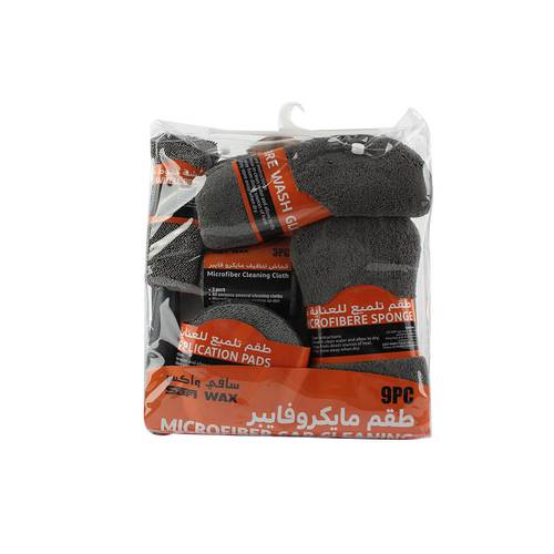 Safi Wax Washing Set Kit WK05 