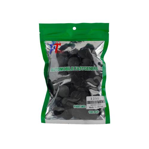 PT PRO 1251   كلبس 