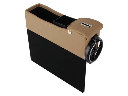 Storage box with cup holder beside the car seat, beige color