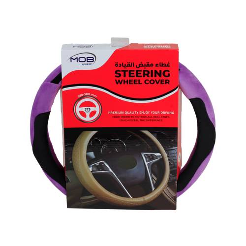 MOB Steering Wheel Cover Purple/Black