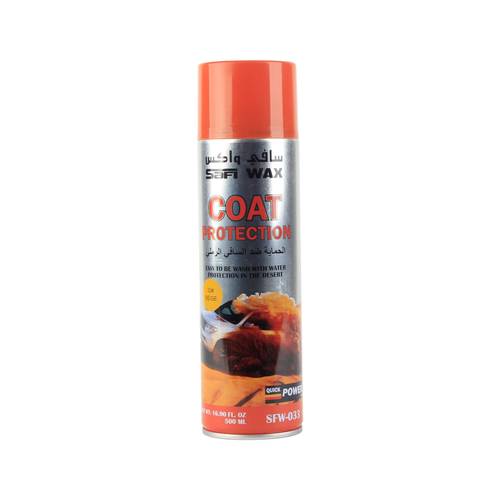Safi Wax Beige Color Sand Protection 