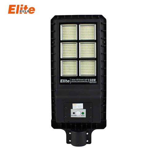 Solar powered searchlight 150 watts
