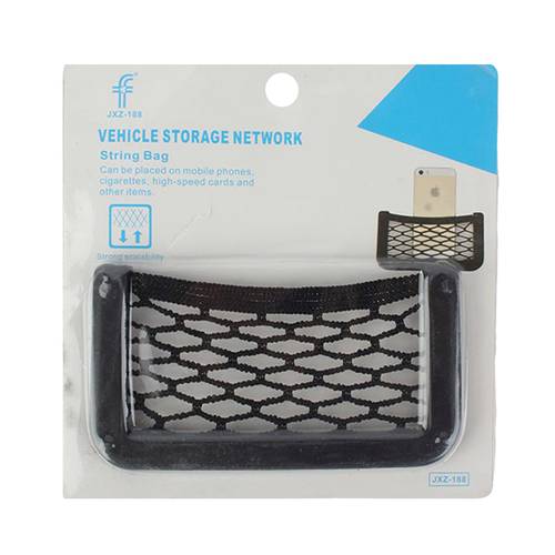 Vehicle Decor Storage String Bag
