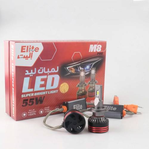 أليت بلب طقم لمبات ليد, 9007