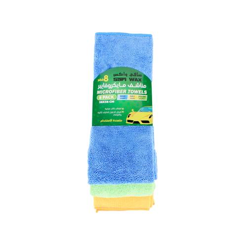 Safi wax microfiber polishing towel size 38*38cm